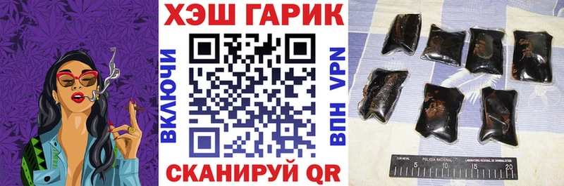Наркошоп купить Cocaine  КЕТАМИН  ГАШ  Метадон  МЕФ  Alpha PVP  Новосибирск