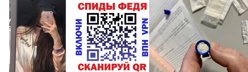 Купить где  Новосибирск  Amphetamine 98% 