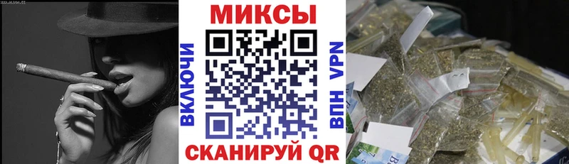 Купить  Новосибирск  Бутират жидкий экстази 