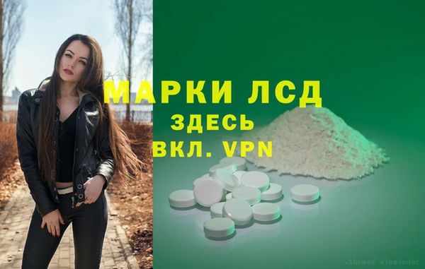 дурь Иннополис