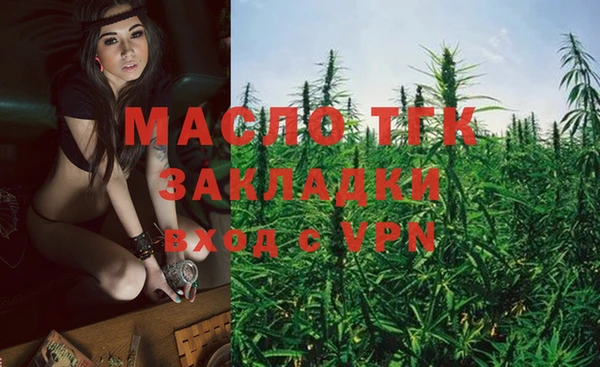 mdma Инта