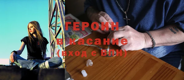 mdma Инта