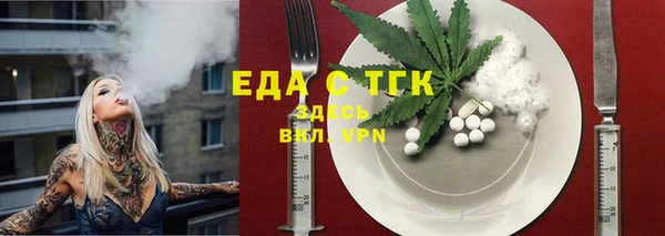 дурь Иннополис