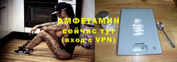 дурь Иннополис