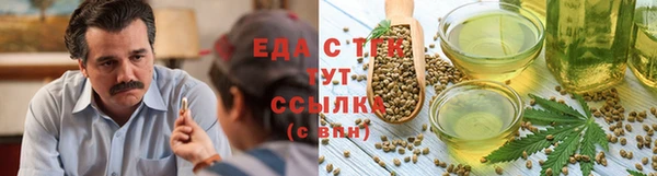дурь Иннополис