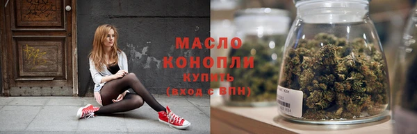 mdma Инта