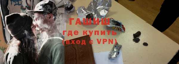 дурь Иннополис