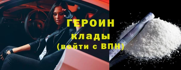бутик Инсар