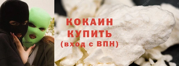 бутик Инсар