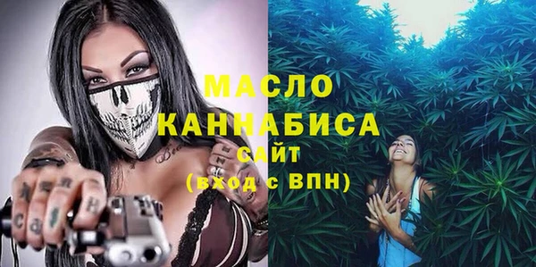 дурь Иннополис