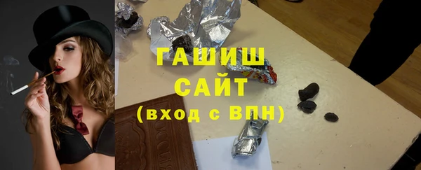 бутик Инсар