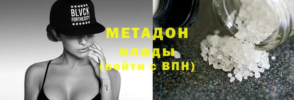 дурь Иннополис