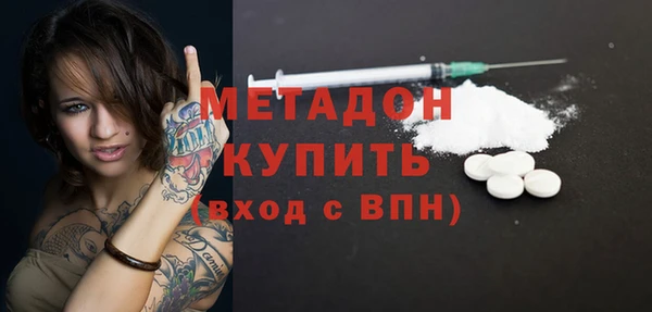 дурь Иннополис