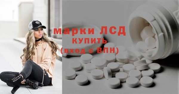 бутик Инсар
