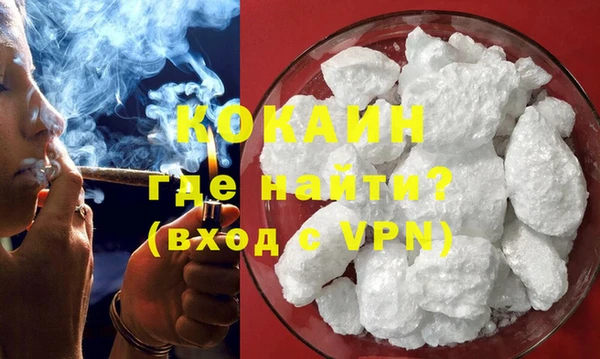 дурь Иннополис