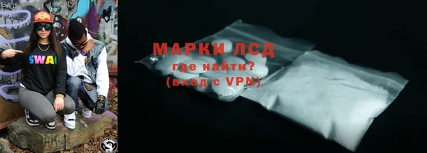 бутик Инсар