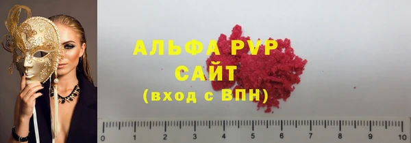 mdma Инта