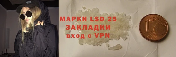 mdma Инта