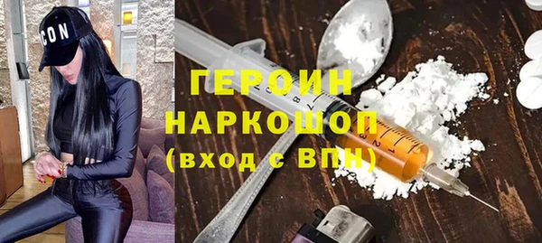 бутик Инсар