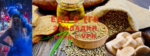 дурь Иннополис