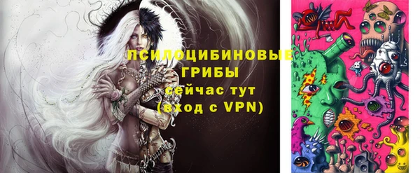бутик Инсар