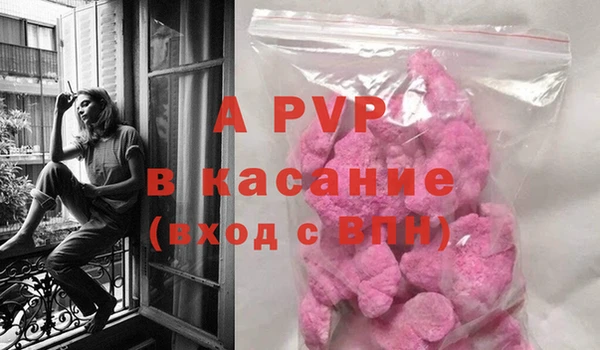бутик Инсар