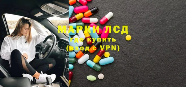 дурь Иннополис