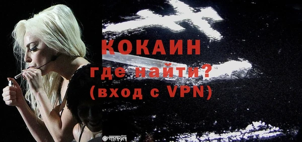 дурь Иннополис