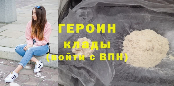 амф Зерноград