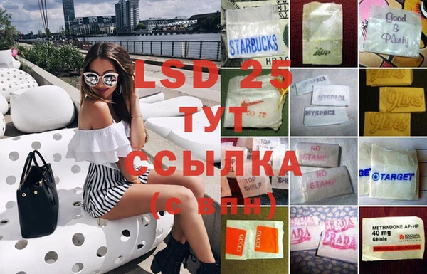 дурь Иннополис
