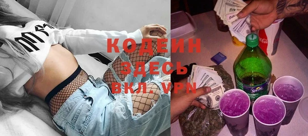 бутик Инсар