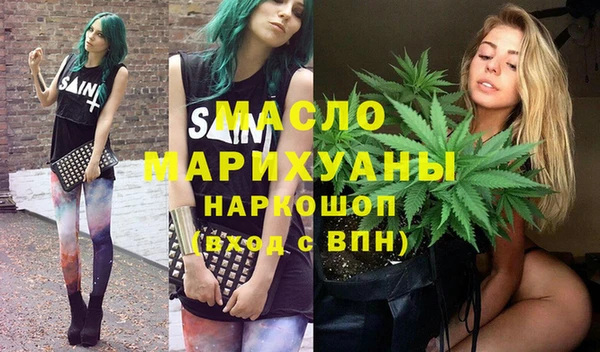 бутик Инсар