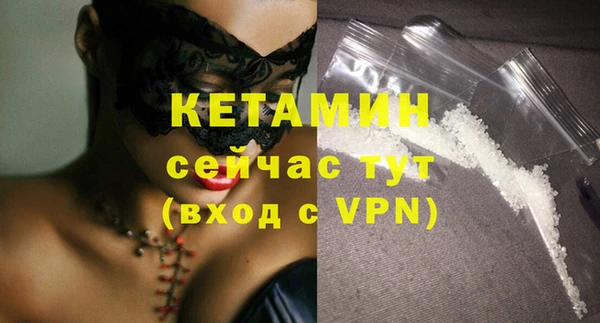 дурь Иннополис