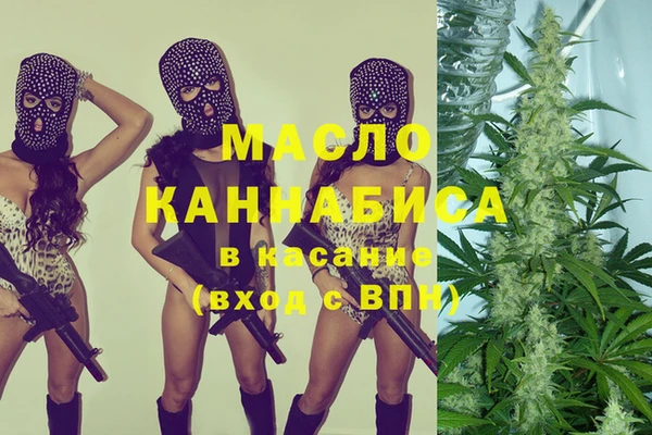 амф Зерноград