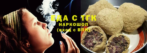 mdma Инта