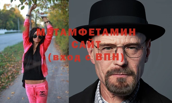 бутик Инсар