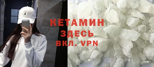 mdma Инта