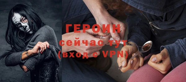 бутик Инсар