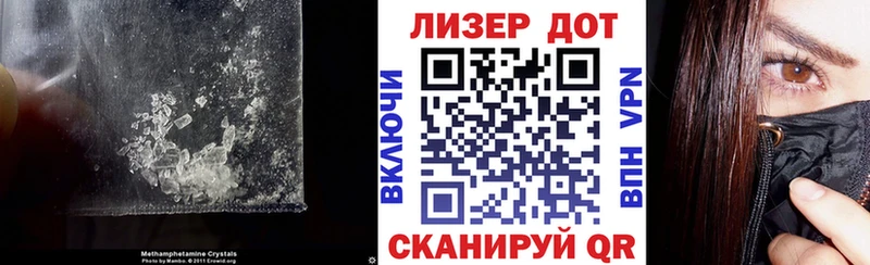 Купить  Новосибирск  LSD-25 экстази кислота 