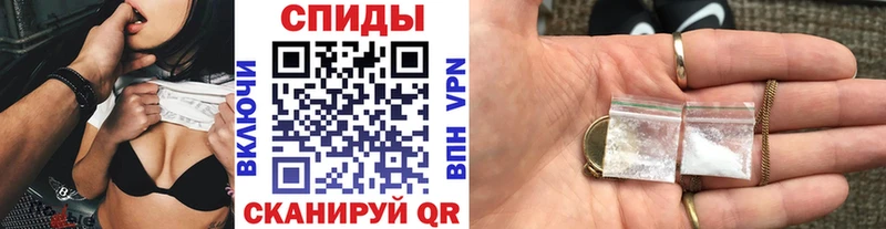 Метамфетамин мет  Купить где  Новосибирск 